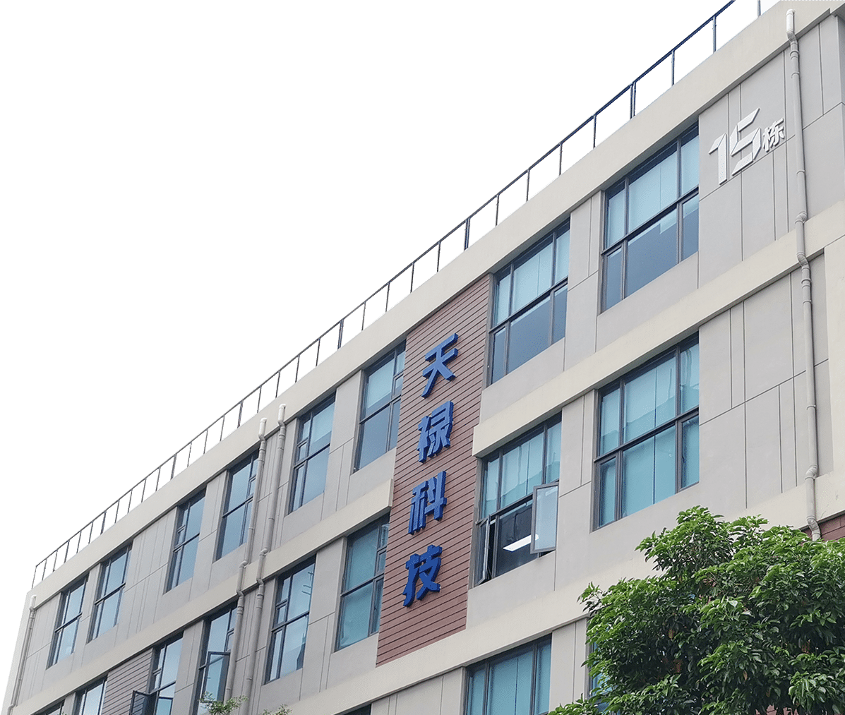 这是描述信息